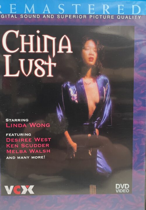 CHINA LUST
