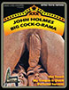 John Holmes Big Cock-O-Rama - Image 2