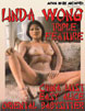 Linda Wong Triple Feature - Image 2