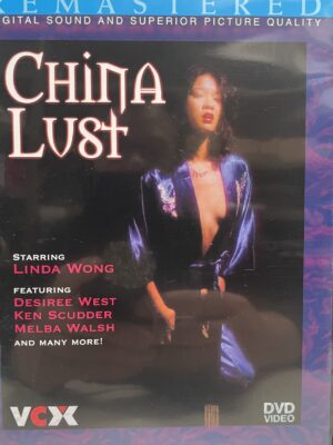 CHINA LUST